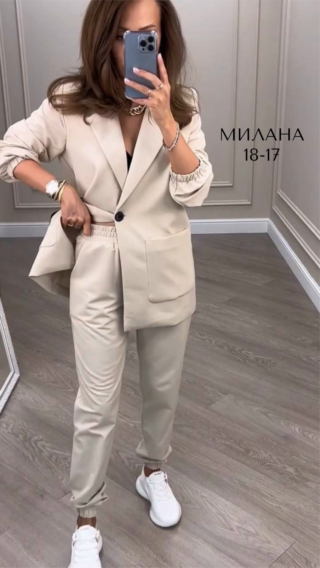 женский костюм двойка,женский брючный костюм двойка,костюм двойка женский с брюками,брючный костюм,костюм женский тройка