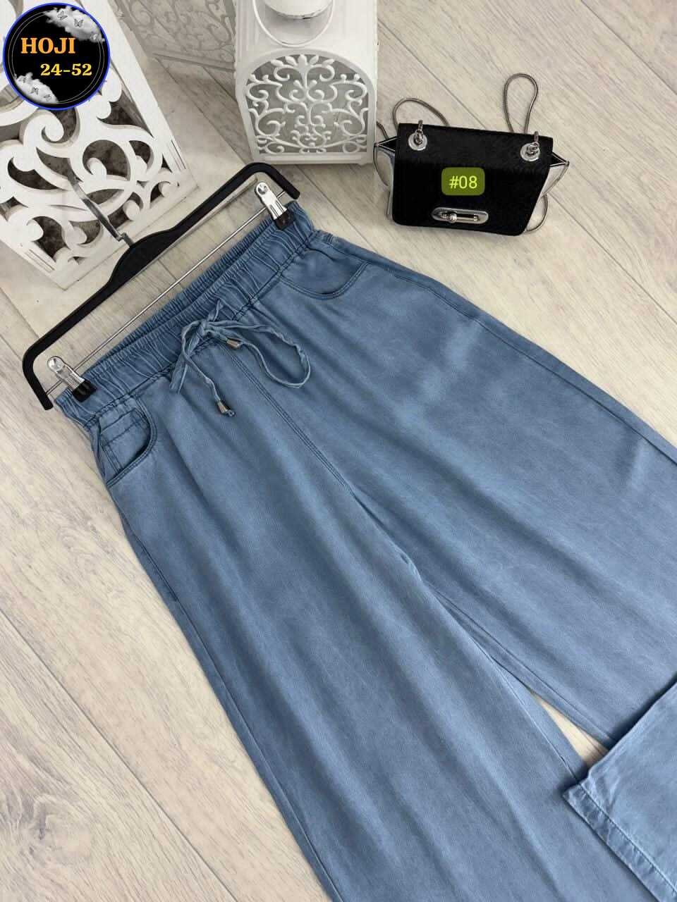 женские широкие джинсы,широкие джинсы,джинсы женские,брюки джинсы,джинсы бриджи