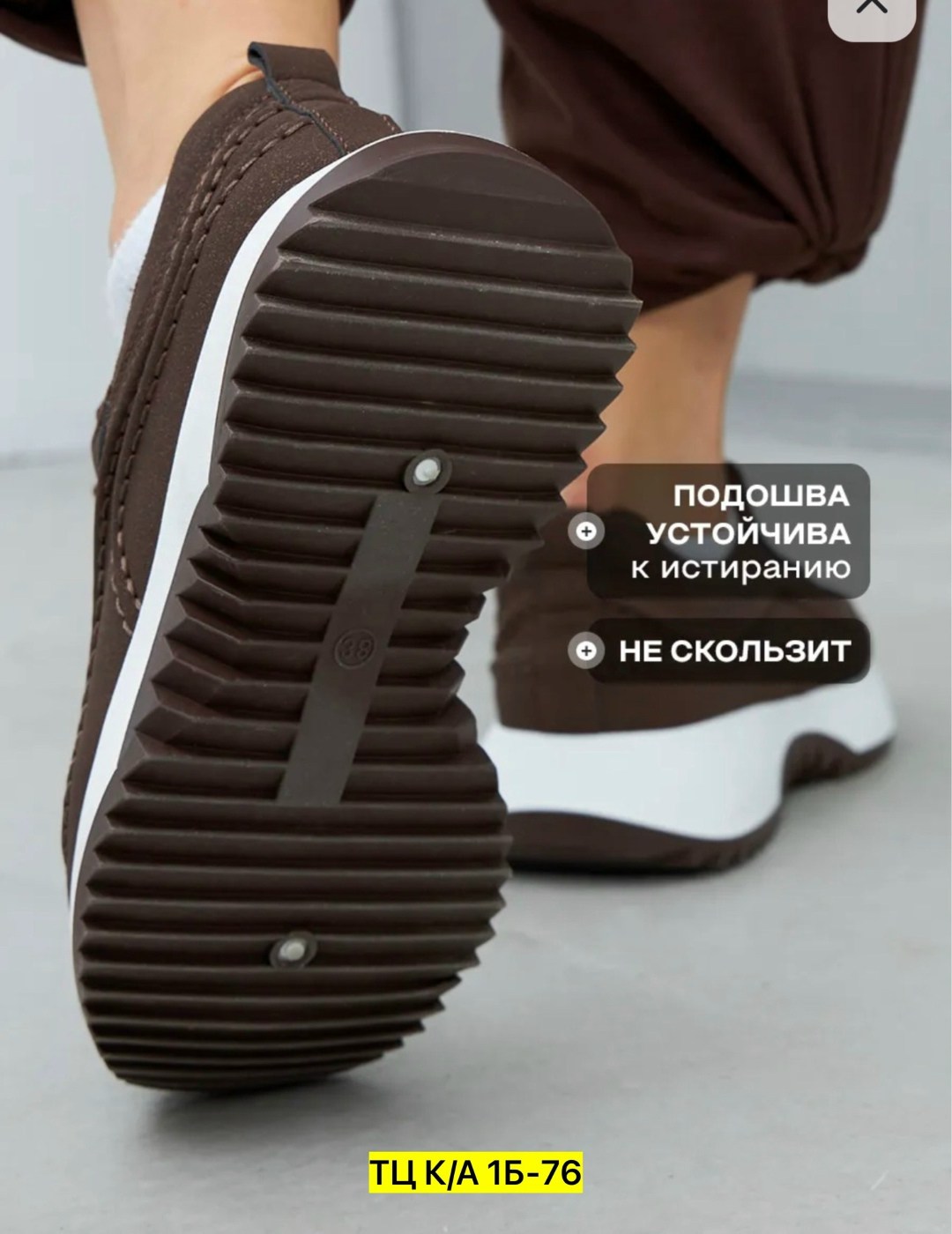 ,женские кроссовки,кроссовки замш,женские кроссовки из натуральной замши, женская