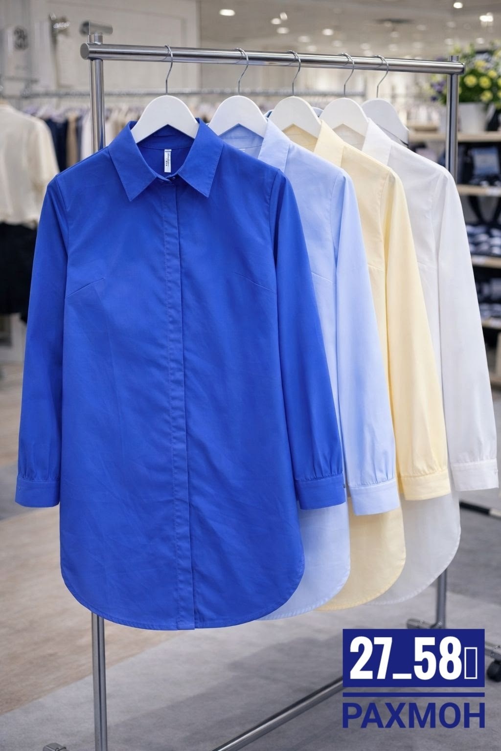 рубашка желтая,желтая рубашка женская,женская рубашка,желтая блузка,рубашка желтого цвета