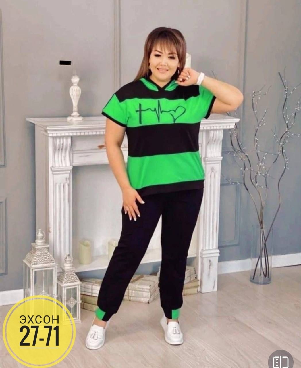 женские костюмы больших размеров,спортивные костюмы женские,костюм двойка,костюм двойка трикотаж,костюм женский