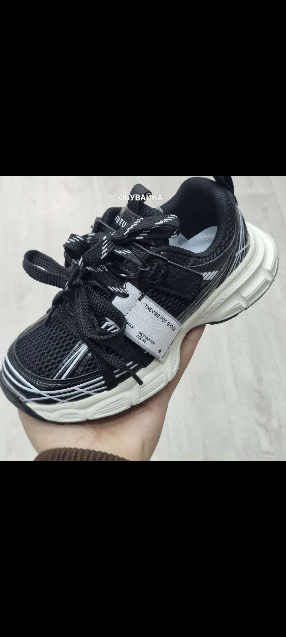 кроссовки женские,кроссовки закрытые,кроссовки для девочек, кроссовки,кроссовка