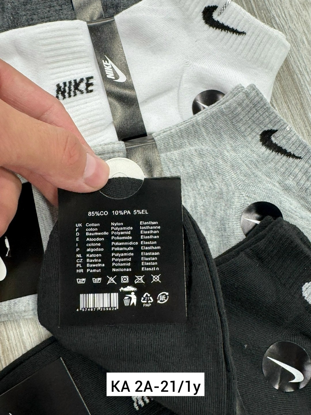 носки средние хлопковые набор 5 пар nike,носки мужские 10 пар nike,комплект носков nike,носки мужские nike 10 пар разного цвета,мужские носки nike