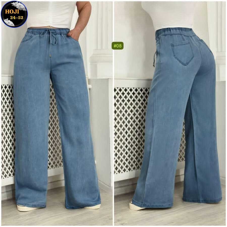 женские широкие джинсы,широкие джинсы,джинсы женские,брюки джинсы,джинсы бриджи