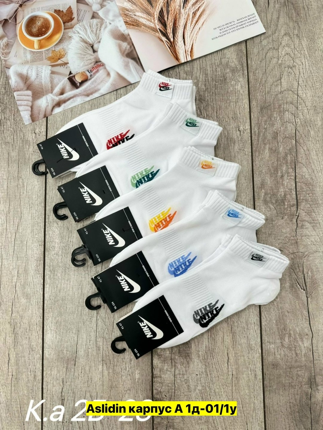 носки спортивные,мужские носки,носки найк,носки спорт,носки универсальные