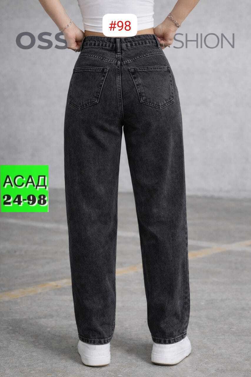 женские джинсы,джинсы мом,джинсы бананы,джинсы,джинсы бананы женские