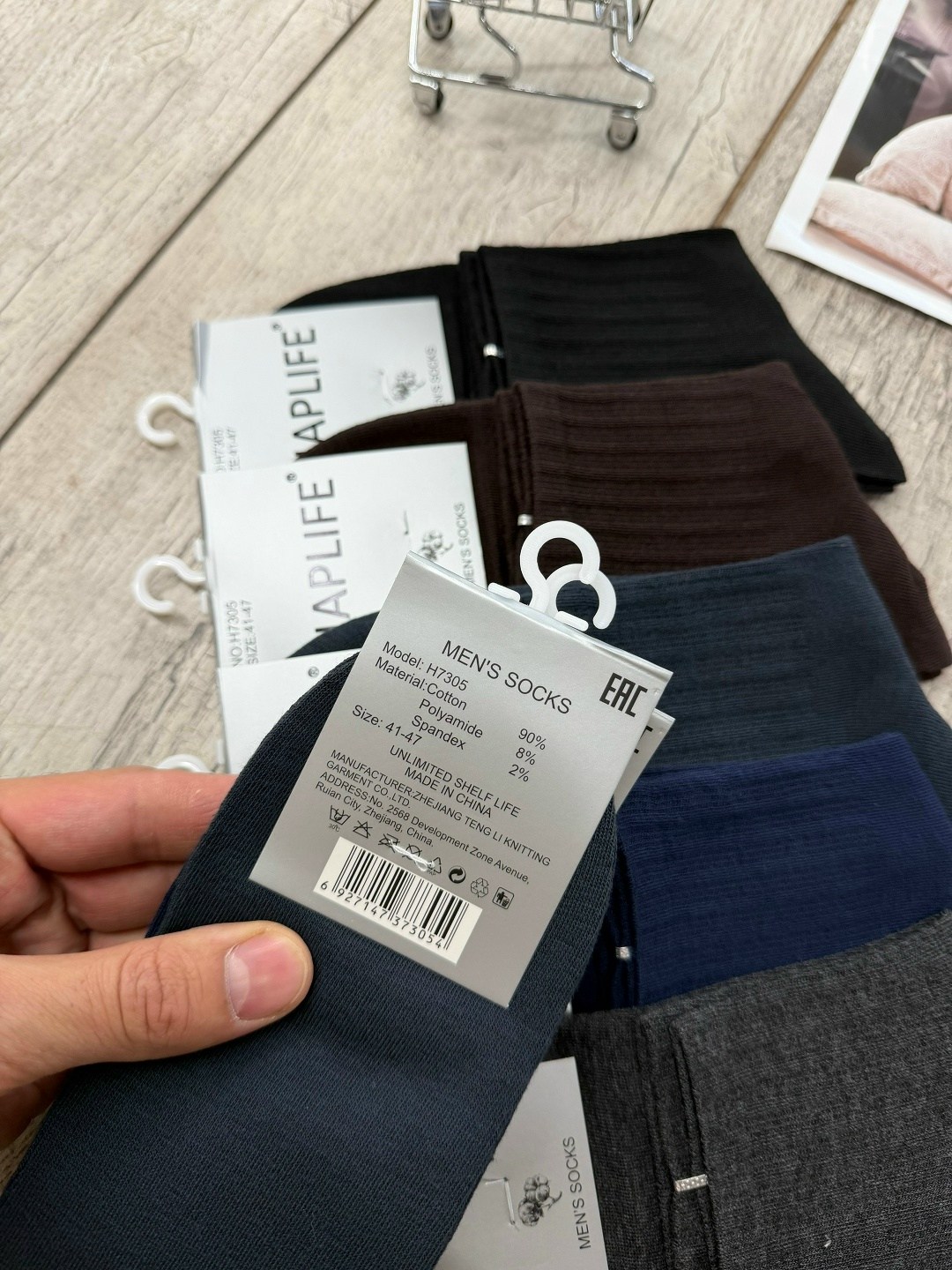 мужские носки,носки мужские 10 пар,носки мужские классические,комплект носки мужские,носки комплект