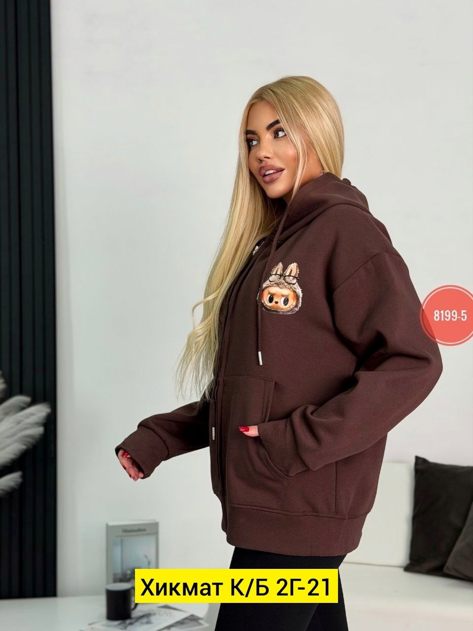 толстовка для мальчика,толстовка,детская кофта,толстовка кофта,толстовка для девочек