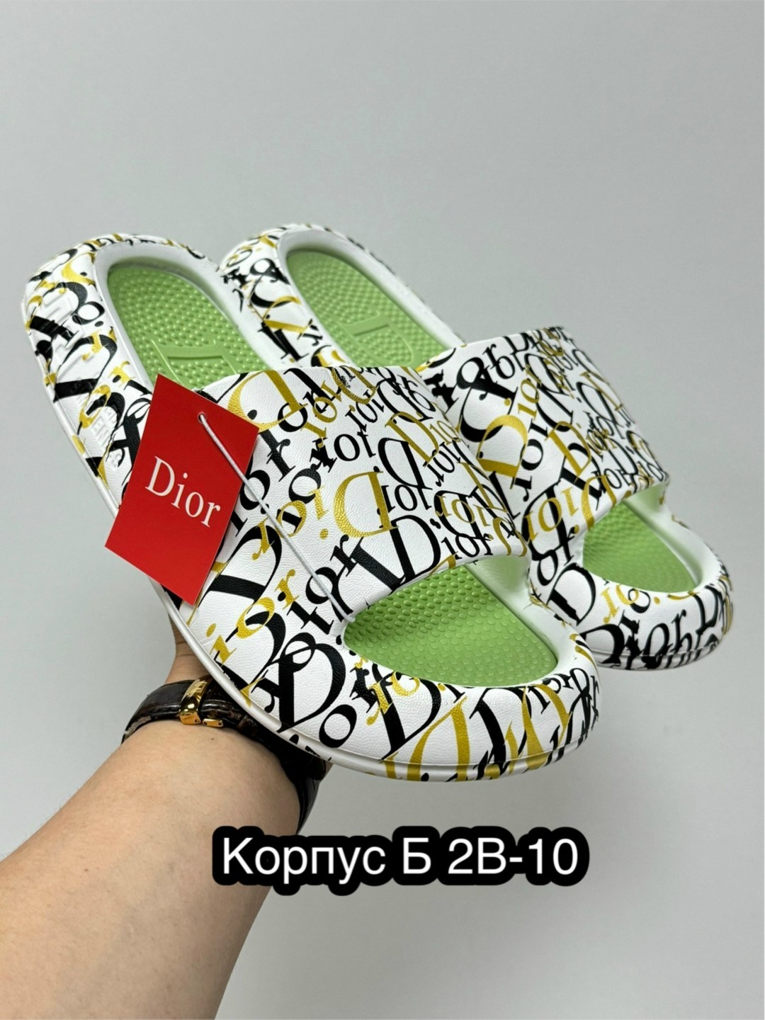 женские шлепанцы,шлепки женские,шлепки диор,тапочки женские,модные шлепанцы