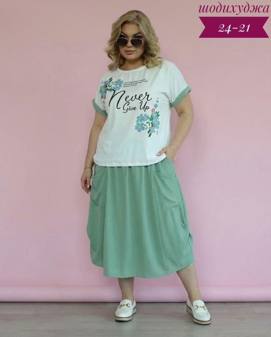 ,женские костюмы больших размеров,костюм с юбкой женский,костюм женский,костюм женский двойка с юбкой