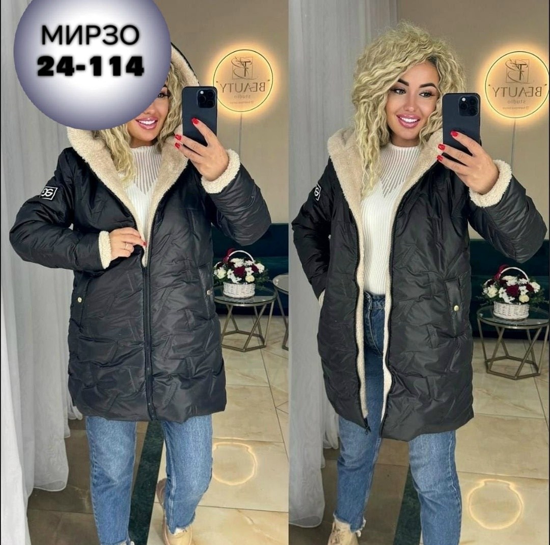 куртка женская,куртка женская демисезонная,куртка стильная,куртка,женская зимняя куртка