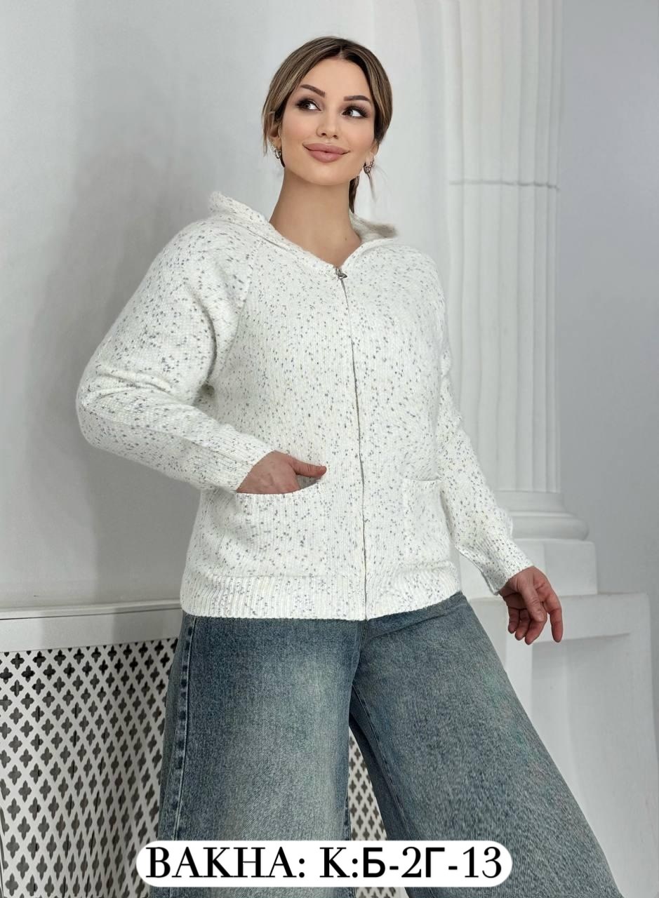 кардиган кашемир,кардиган кофта,кардиган,кардиган ангора,женская кофта