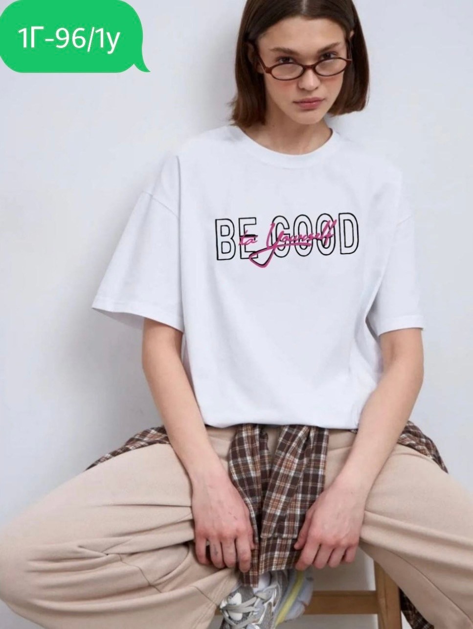 футболка оверсайз женская,футболки женская,футболка оверсайз,женская футболка свободного кроя оверсайс,футболка женская оверсайз бренд