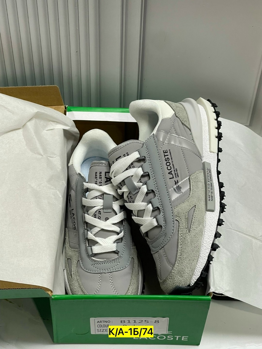 кроссовки lacoste,мужские кроссовки lacoste,кроссовки lacoste elite active,,кроссы