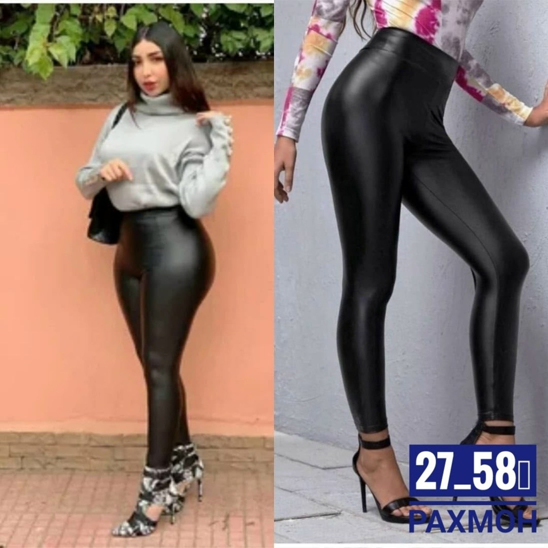 кожаные леггинсы большого размера 56-58,кожа штаны,леггинсы женские,легинсы женские,лосины кожаные