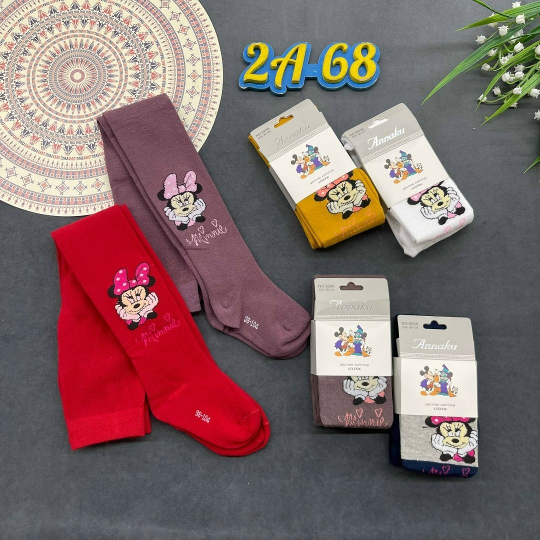 колготки детские,колготки махровые детские,детские колготки ,колготки для девочек,детские колготки для девочек