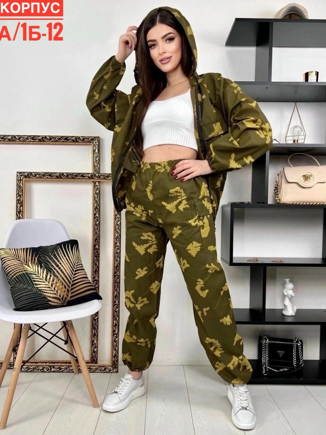 женский камуфляжный костюм,женские костюмы,костюм камуфляжный,костюм летний,женский камуфляжный костюм летний