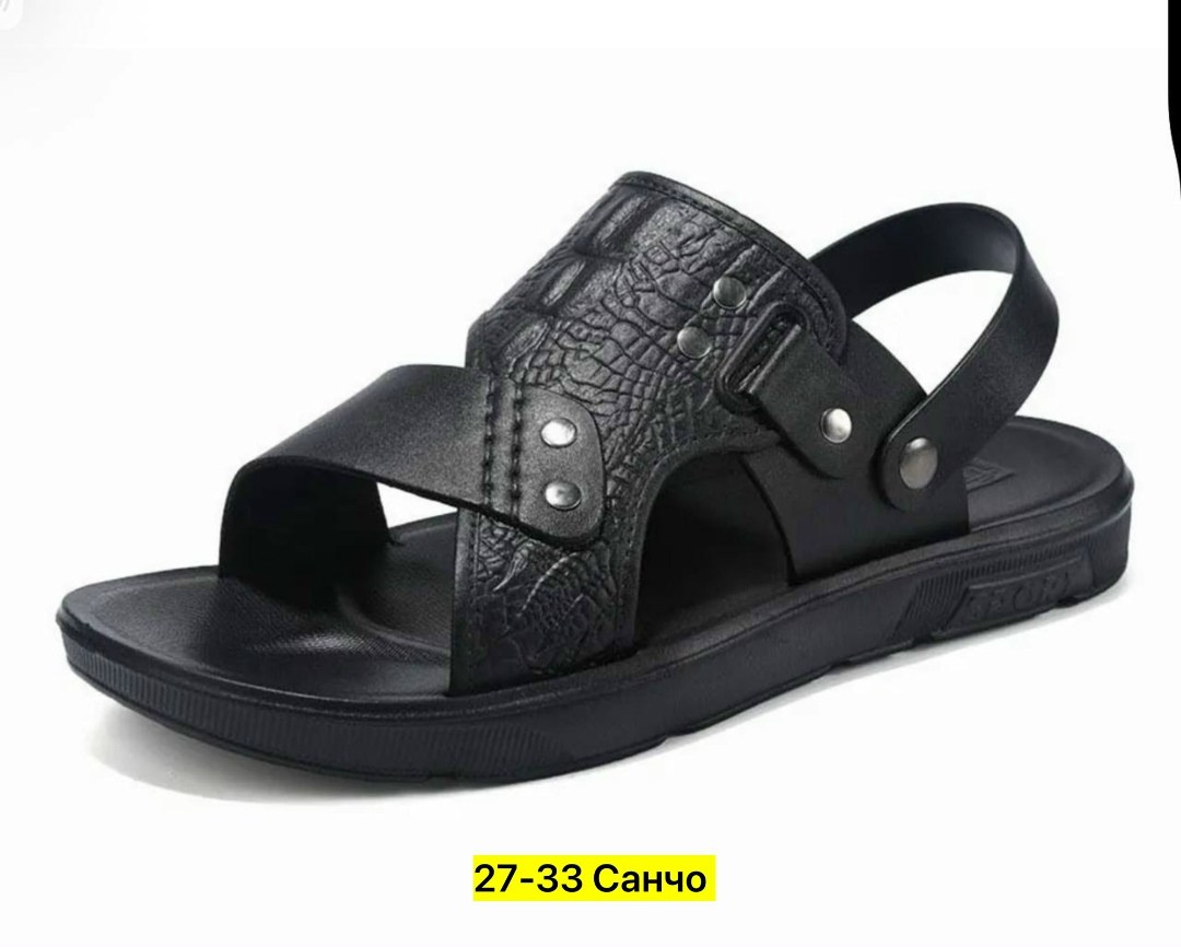 сандалии мужские,,босоножки мужские,сандалии для мужчин,шлепанцы мужские