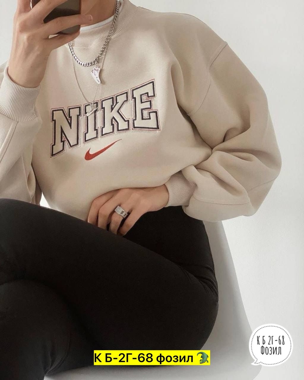 свитшот женский nike,толстовки свитшот,свитшот женская,толстовка свитшот теплая,свитшот женский оверсайз спортивный