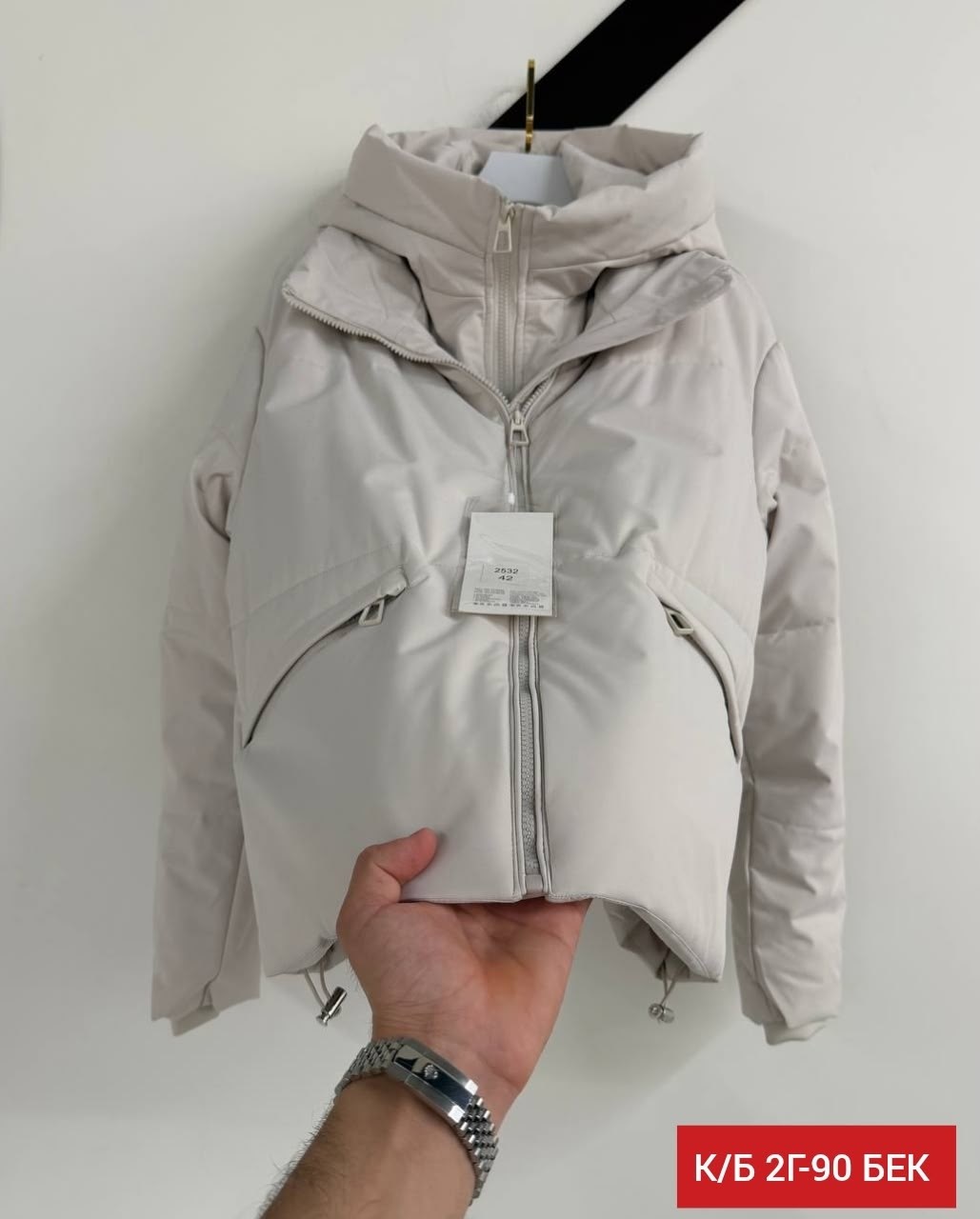 куртка демисезонная,куртка женская,женская демисезонная куртка,куртка,куртка зимняя женская