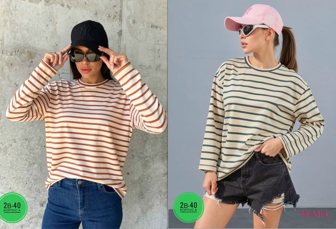 тельняшка женская,стильные тельняшки женские,кофта тельняшка,стильная женская белая тельняшка кофта в полоску лонгслив,лонгслив оверсайз хлопок базовый джемпер тельняшка в полоску la stella