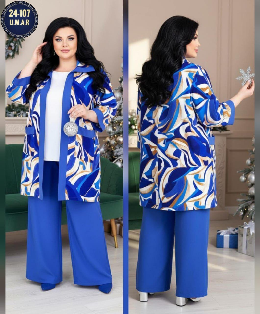 женский брючный костюм двойка,женские костюмы,женские брючные костюмы,женский костюм тройка,брючный костюм стильный