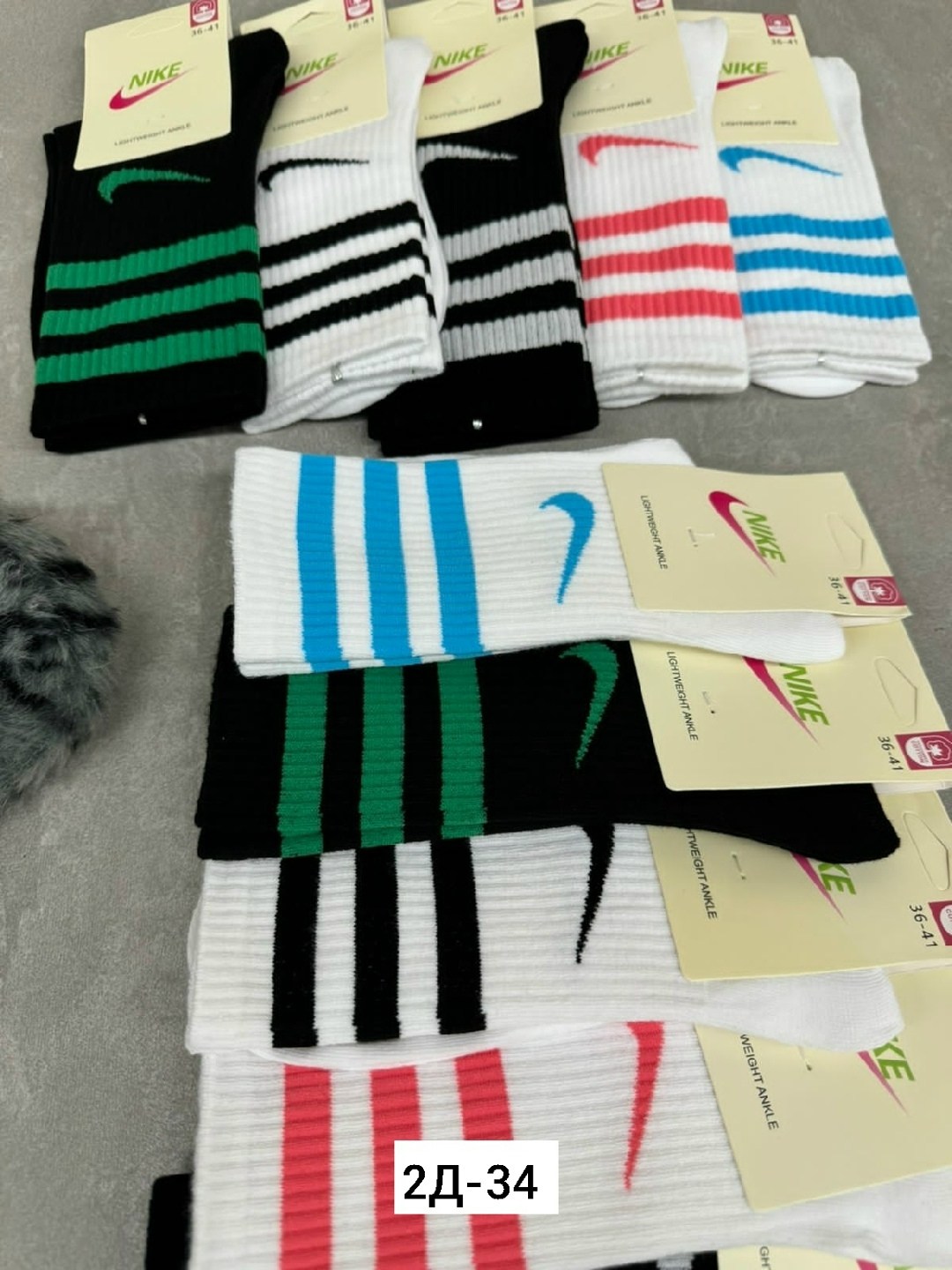 носки женские,носки найк,универсальные носки,носки мужские,носки nike