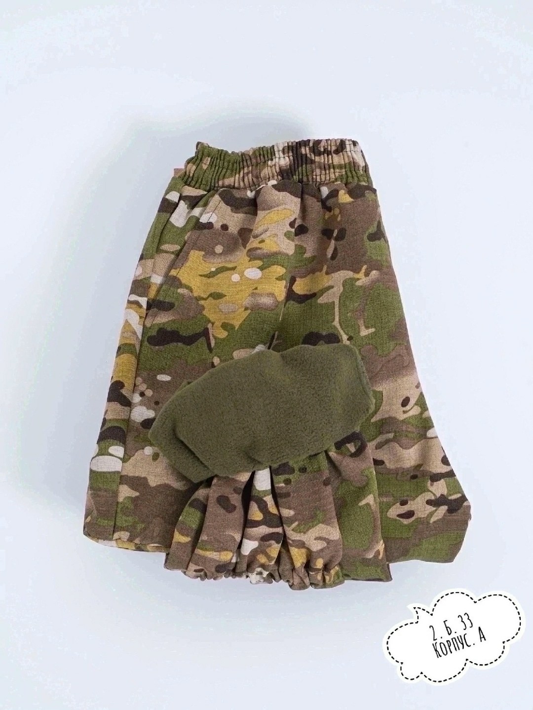 штаны камуфляжные,брюки джоггеры,камуфляжные брюки,брюки милитари,камуфляжная одежда