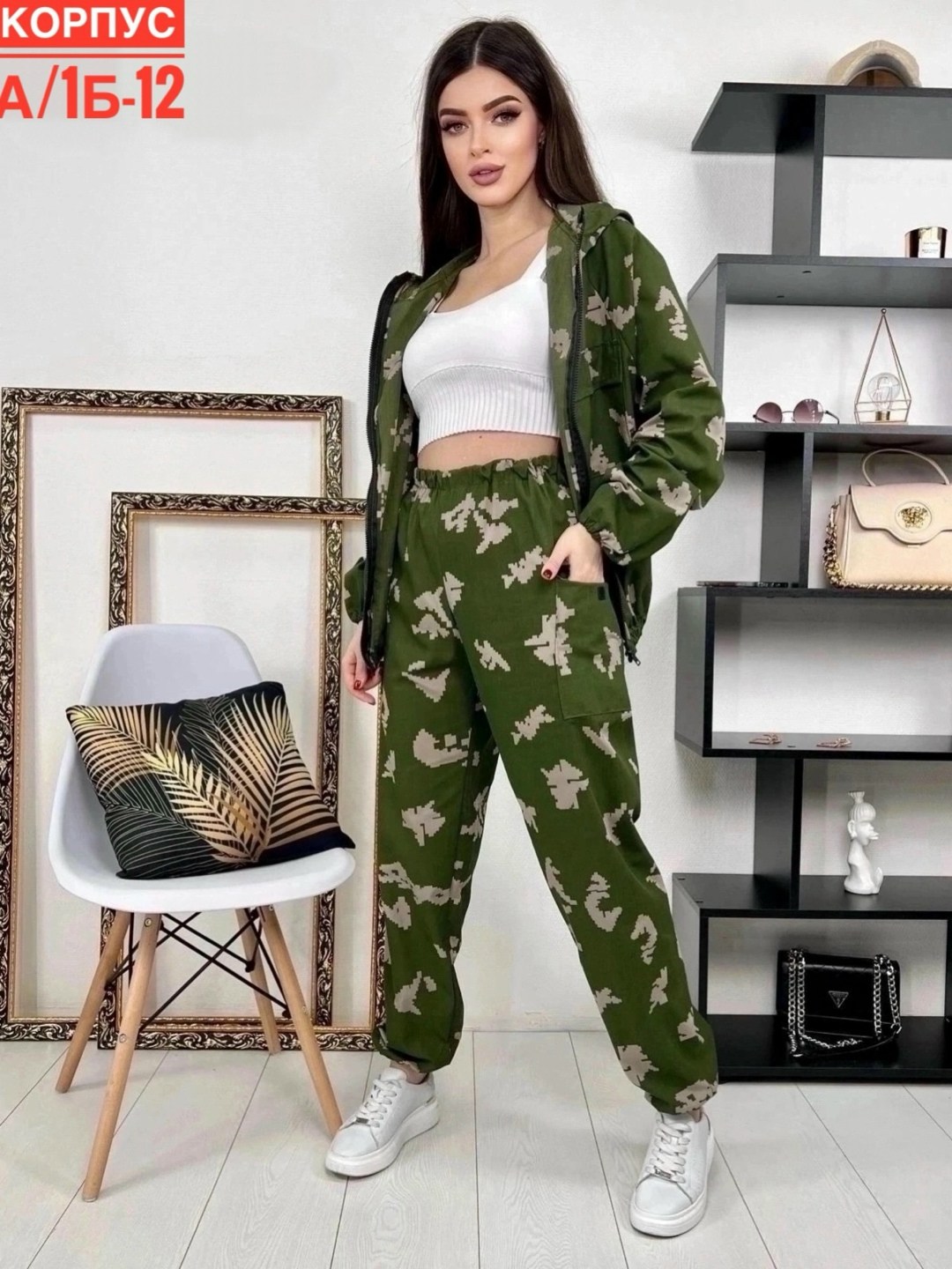 женский камуфляжный костюм,женские костюмы,костюм камуфляжный,костюм летний,женский камуфляжный костюм летний