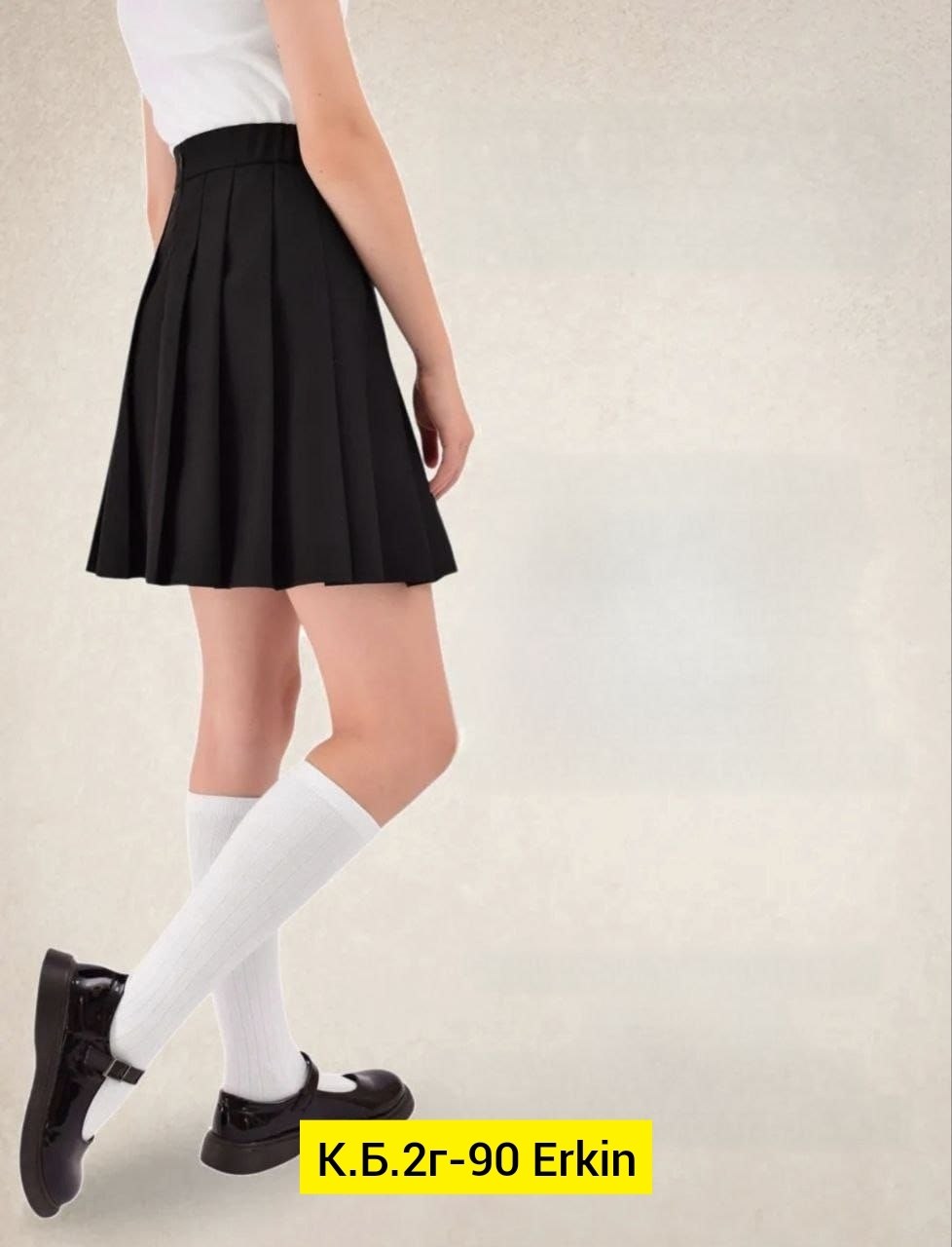 юбка,юбка женская,юбка плиссе,плиссированная юбка,женская юбка в складку