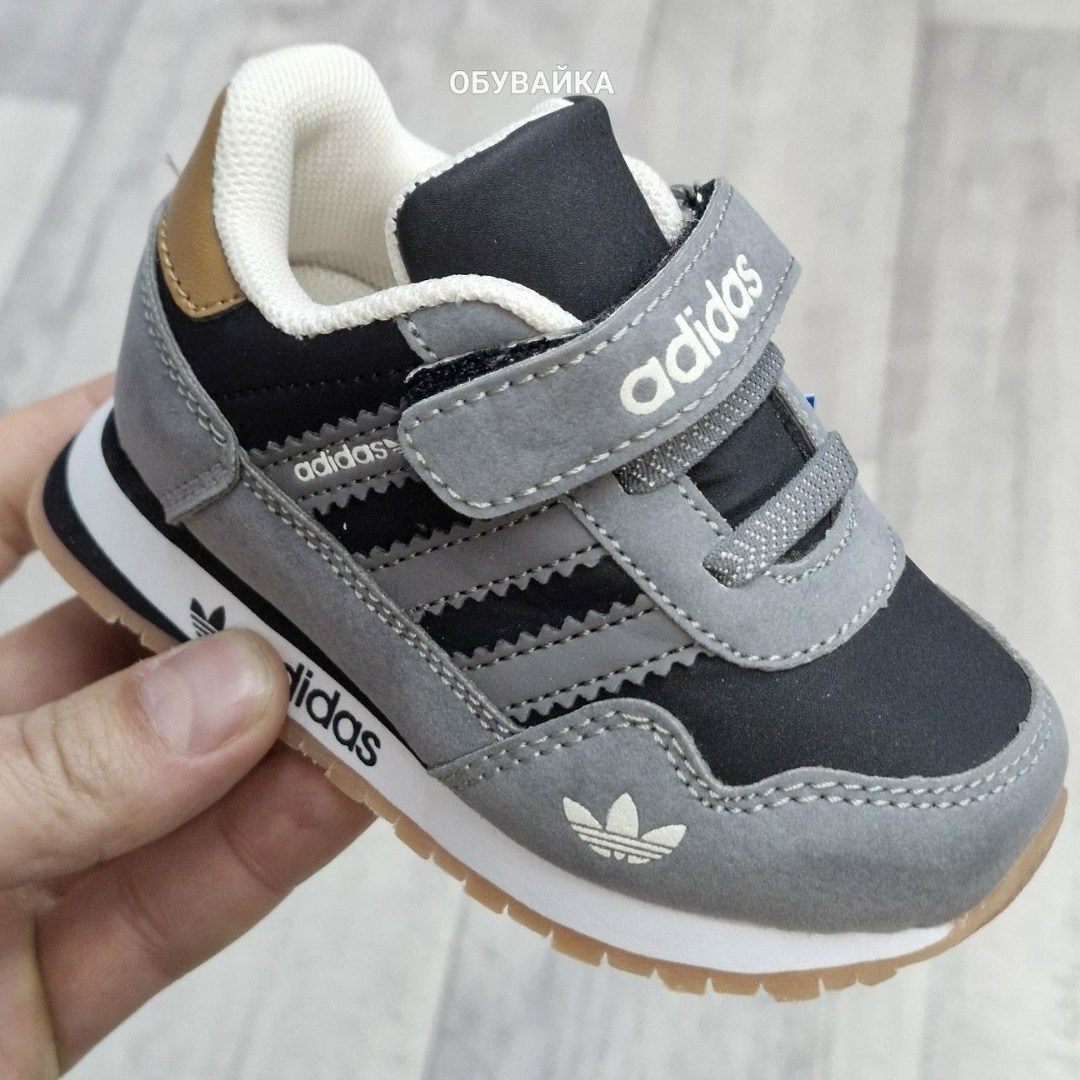 розовые кроссовки адидас,кроссовки,детские кроссовки adidas,детские кроссовки,кроссовки adidas