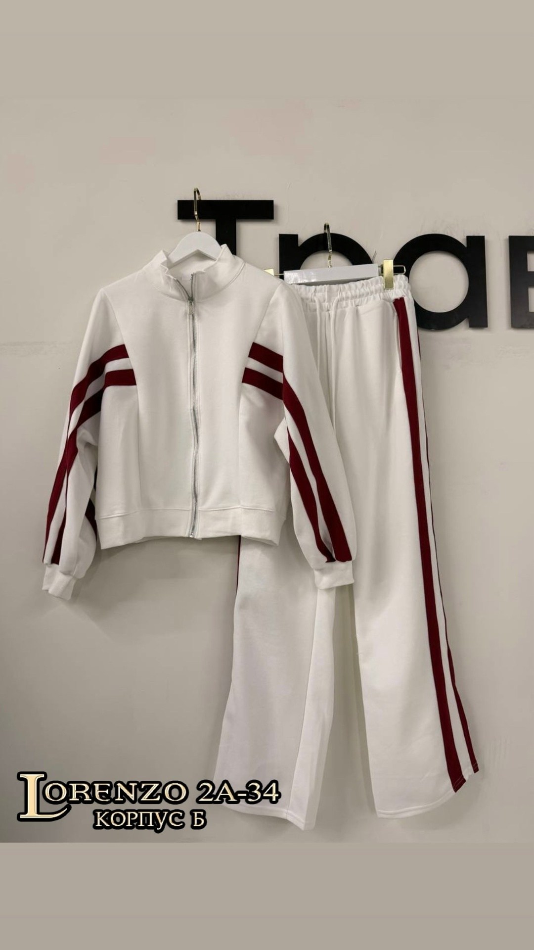 спортивный костюм,спортивный костюм женский,костюм спорт,женский костюм,женский спортивный костюм двойка