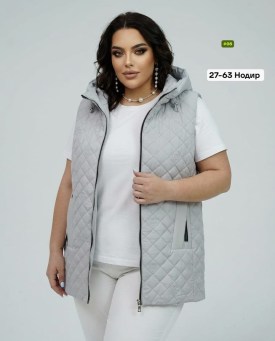 Верхняя одежда