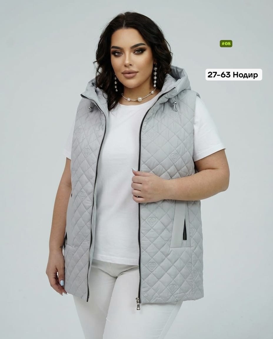 жилет на синтепоне,жилет женский,женские жилетки,жилет,жилет безрукавка