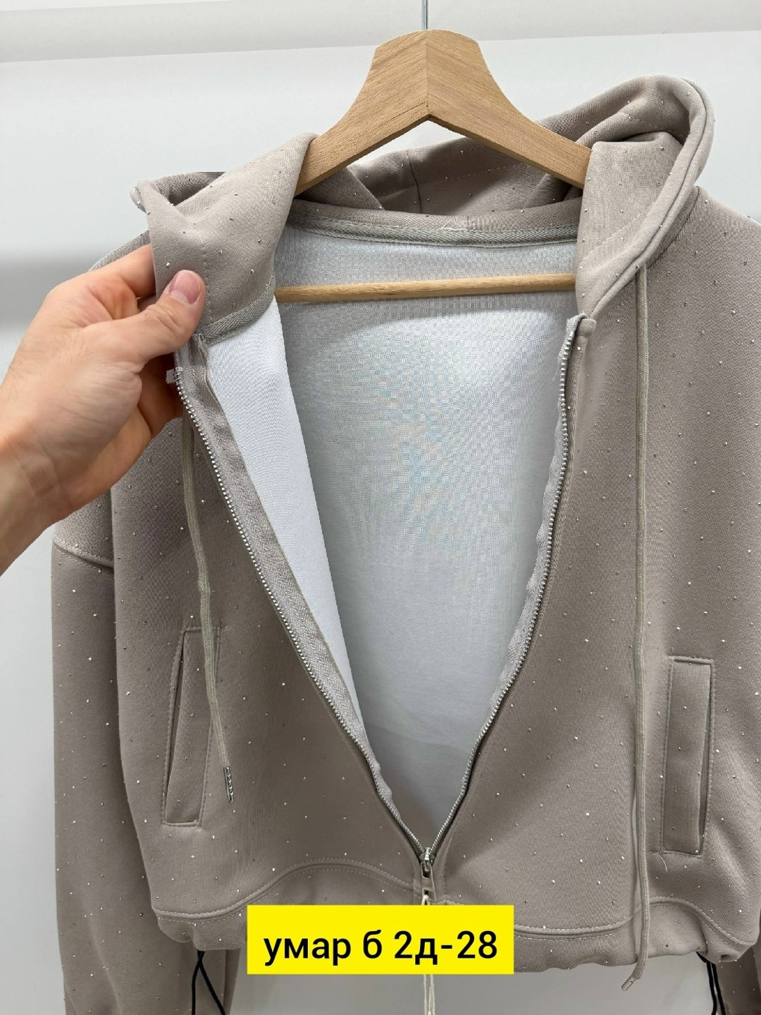 кофта толстовка,женская кофта,толстовка женская,толстовка,кофта кардиган