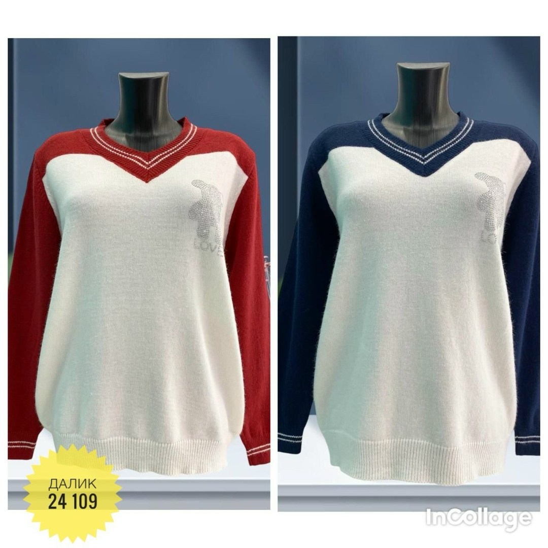 кофта женская свитер,кофта женская,кофта пуловер,пуловер женский,женские свитера