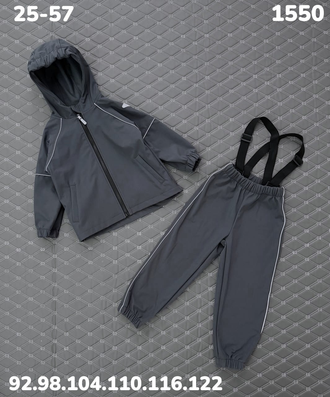 костюм спортивный для мальчика,спортивные костюм,детский спортивный костюм для мальчика,детские спортивные костюмы,костюм детский