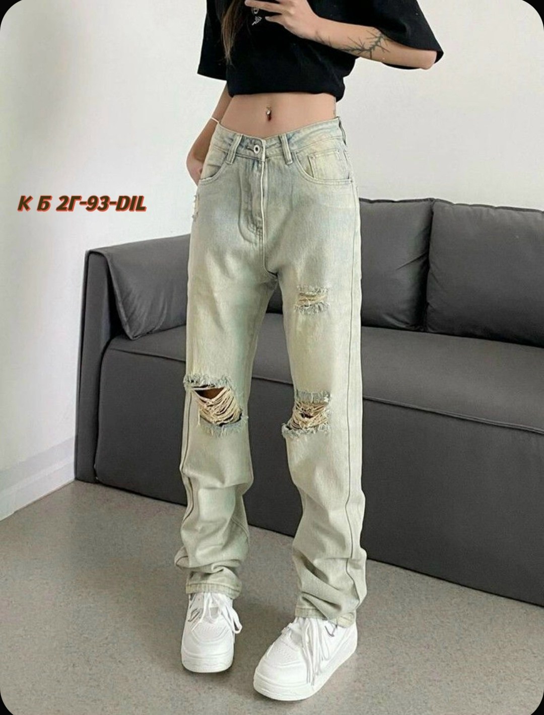джинсы женские рваные,джинсы женские,джинсы брюки,рваные джинсы,джинсы джинсы