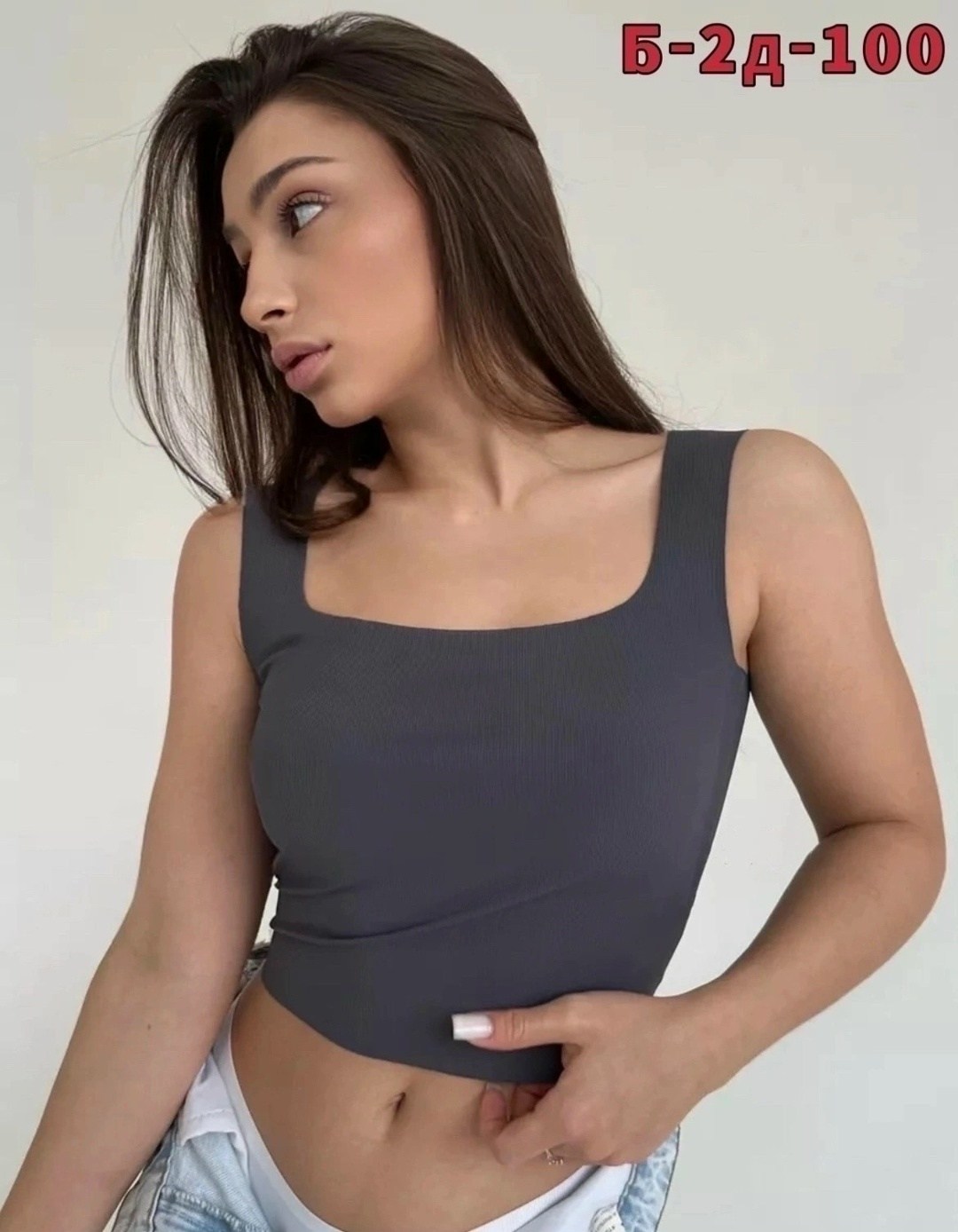 топ бежевый,женские топы,топик,кроп топ,кроп топ женский