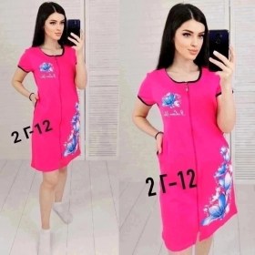 Домашняя одежда