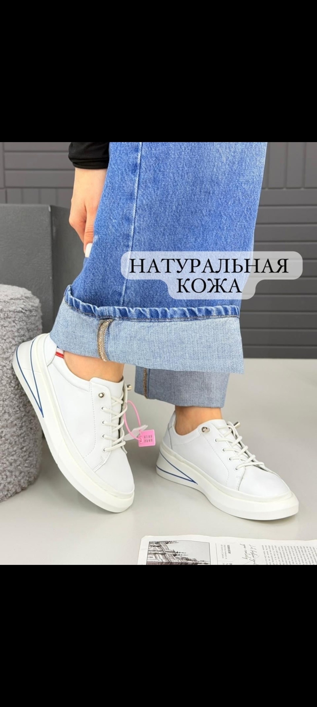 ,женские слипоны из натуральной кожи,слипоны пазолини слипоны женские,слипоны женские,слипоны белые