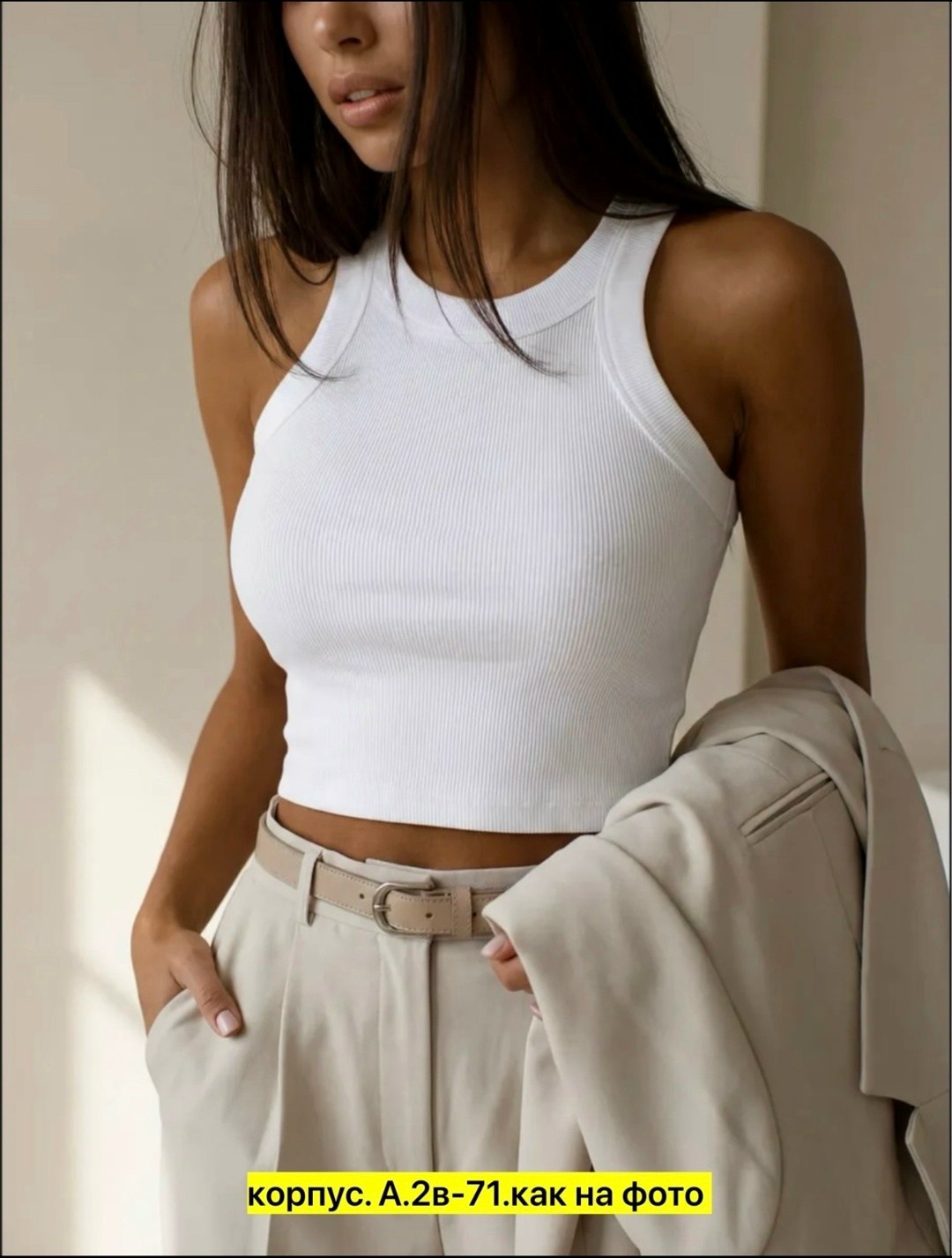 женский топ,женская топик,майка женская,топ для женщин,кроп топ