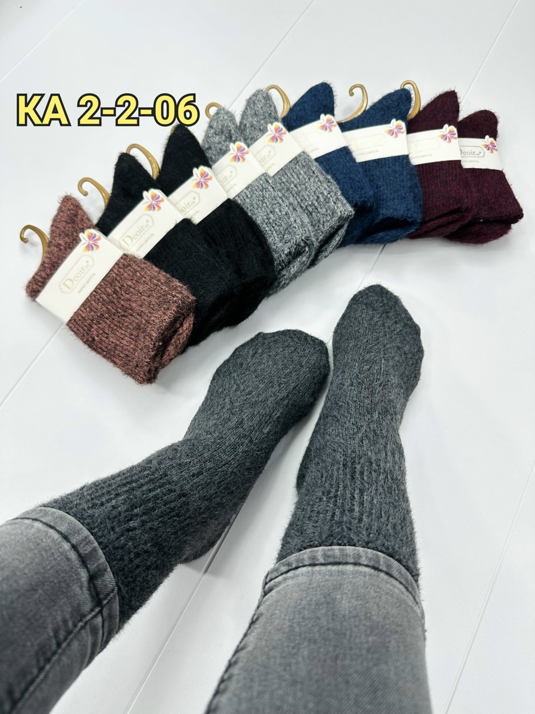 носки женские 12 пар,носки женские,носки женские теплые,носки женские 10 пар,носки женские ангора