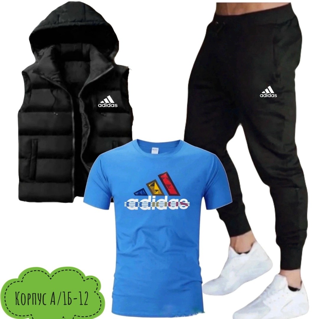 костюм спортивный мужской,костюм для мужчин,костюм мужской,спортивные костюм,костюм четверка мужской