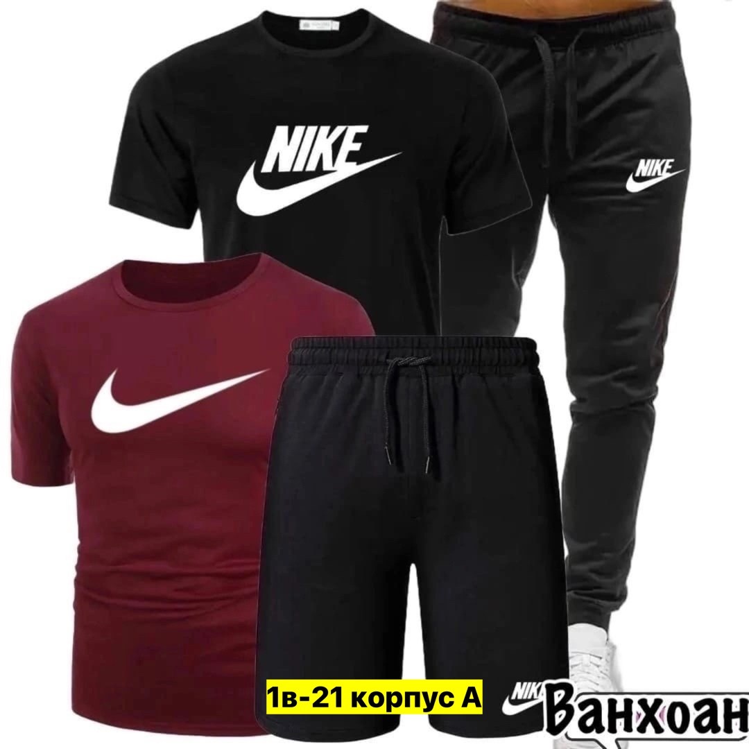 спортивные костюмы,костюм спортивный мужской nike,спорт костюм,мужские спортивные костюмы,комплект футболки