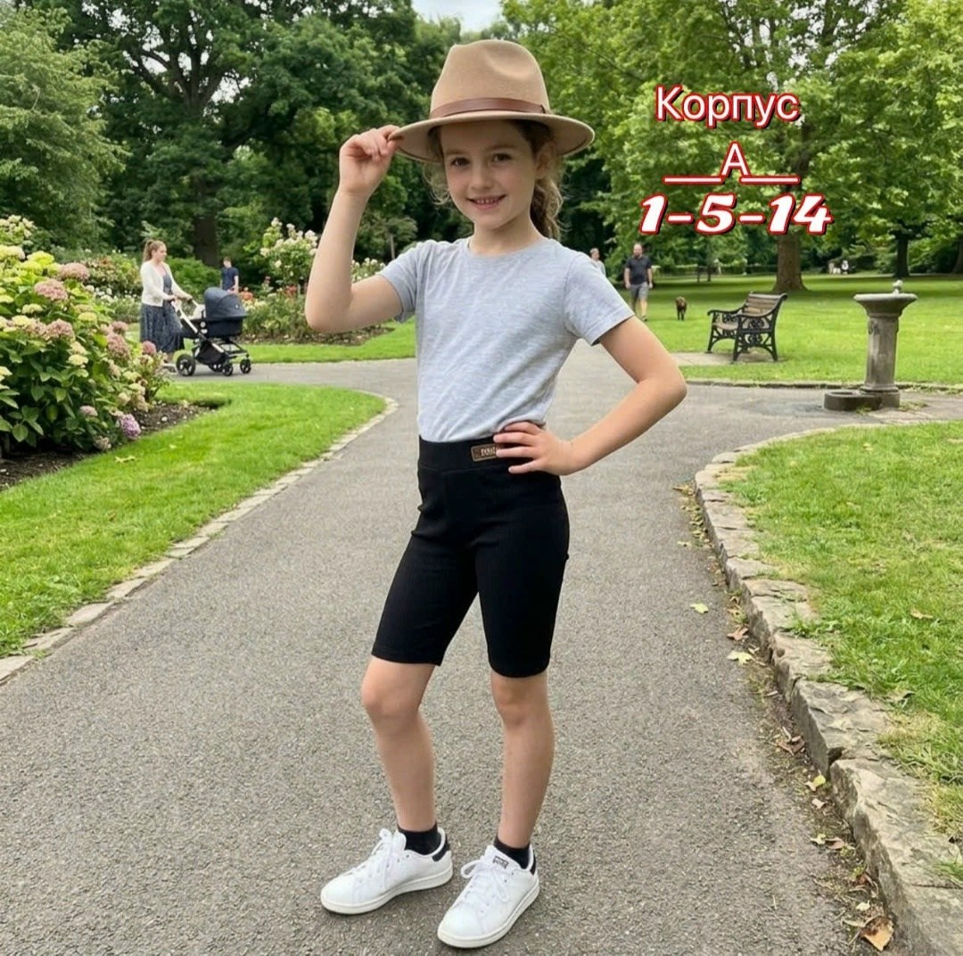 шорты (велосипедки) для девочки minaku цвет серый рост 110 см,велосипедки для девочки,велосипедки детские,шорты велосипедки для девочки,шорты для девочек