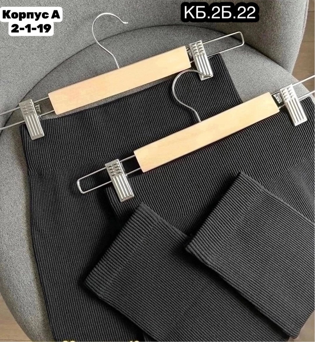 юбка вязаная,трикотажная юбка,юбка женская,леггинсы,юбка прямая