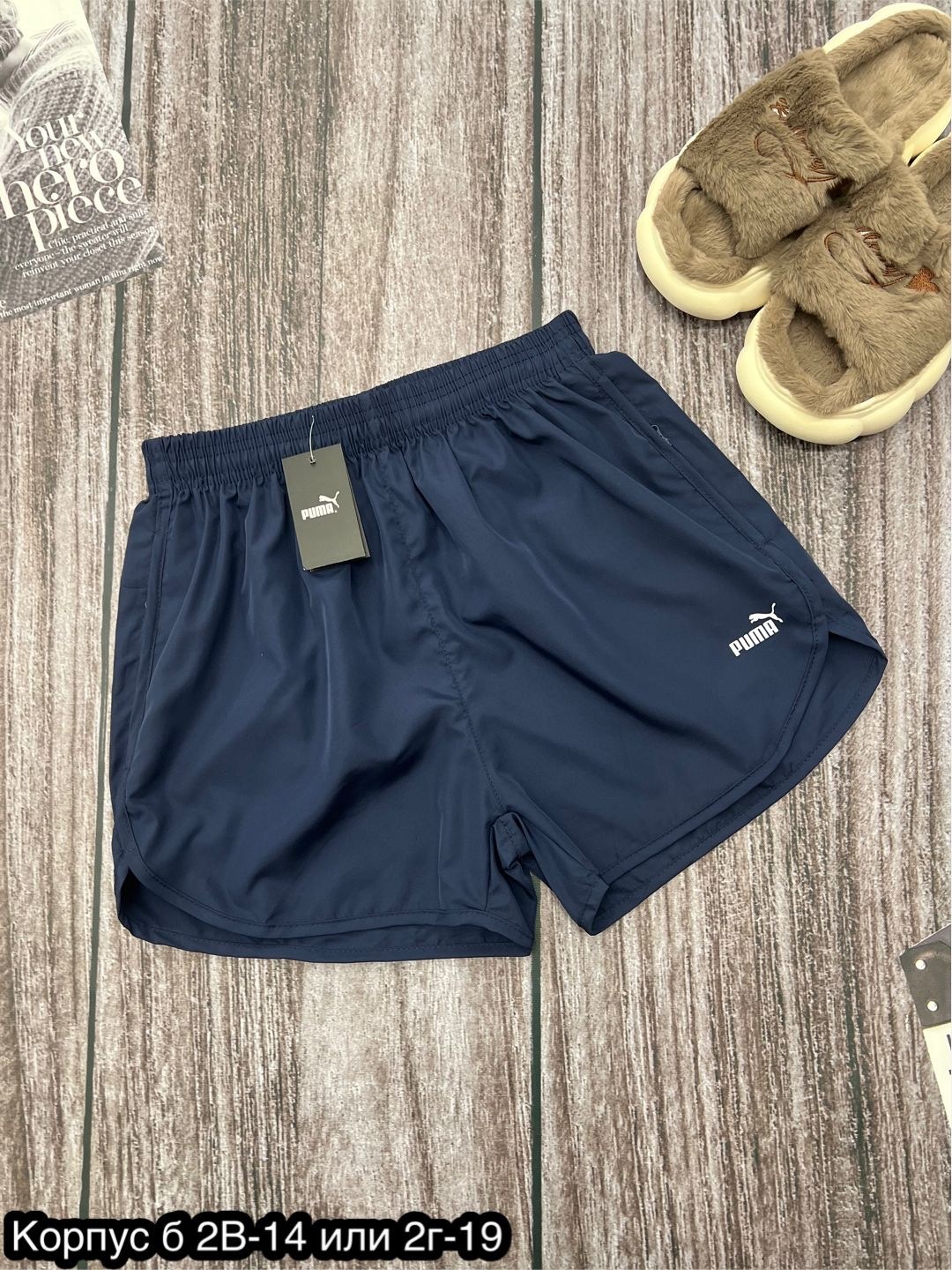 женские шорты,шорты мужские,шорты подростковые,шорты для мужчин,шорты бриджи