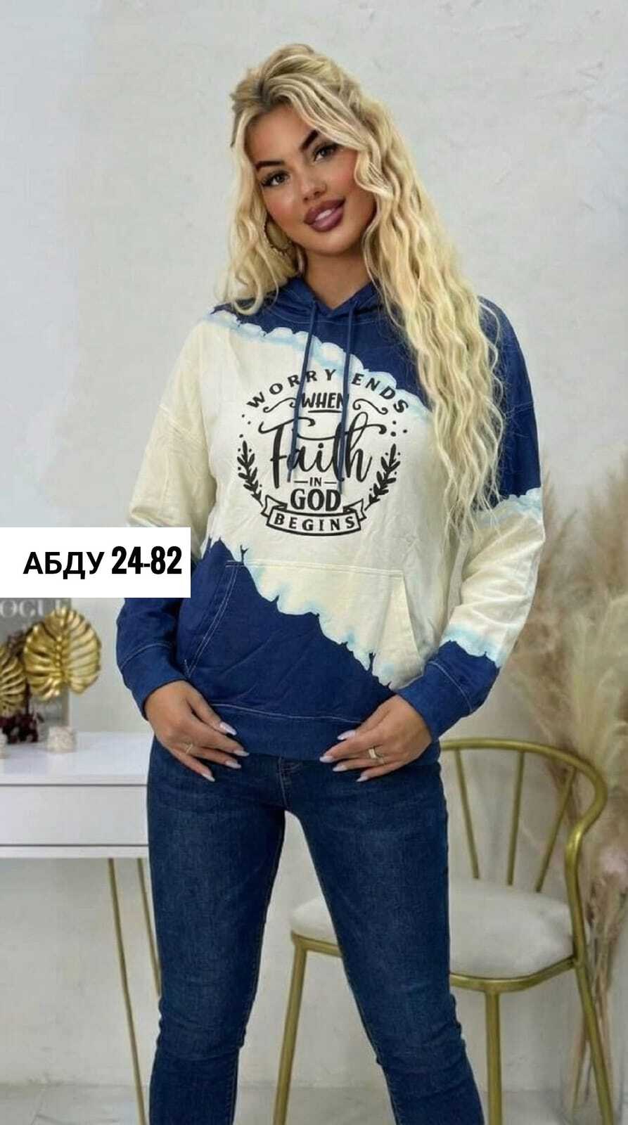 кофта женская свитер,женская кофта,кофта теплая свитер,кофта теплая,стильная кофта