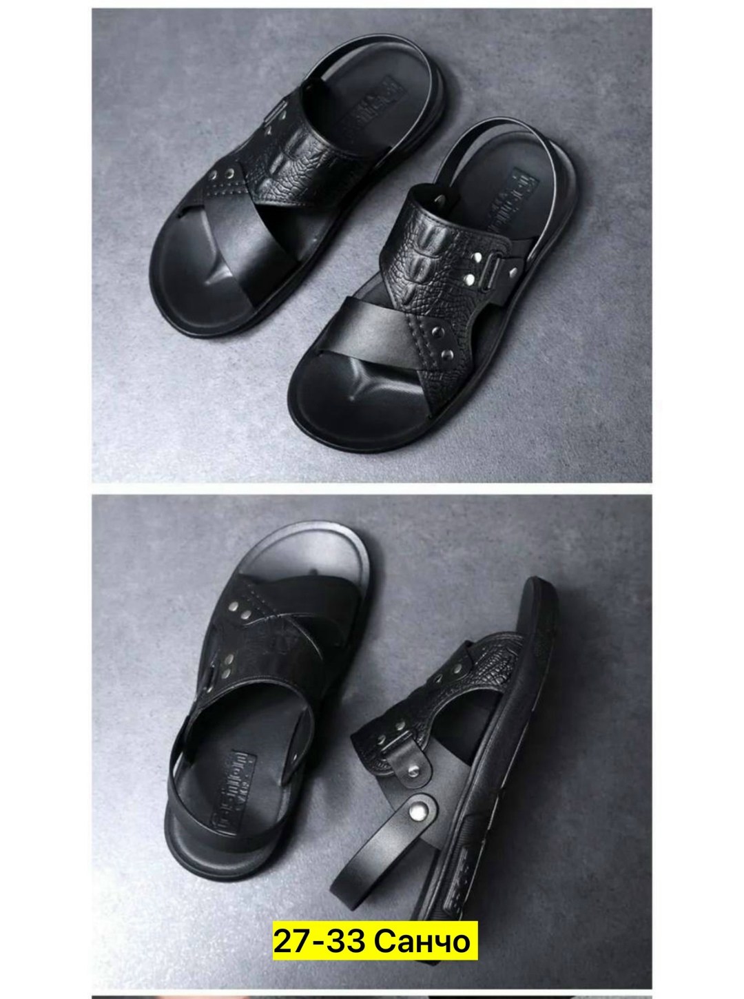 сандалии мужские,,босоножки мужские,сандалии для мужчин,шлепанцы мужские